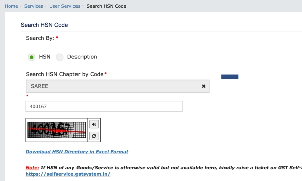 GST Portal HSN Search Step 2
