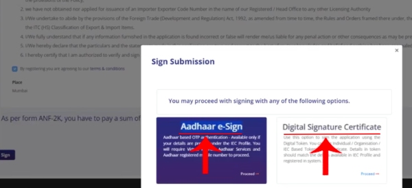 Step 10: Aadhaar e-sign and digital signature method for IEC application