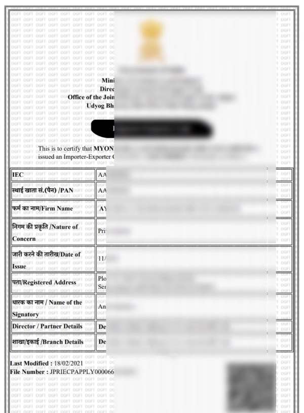 Step 11 (Sub): Final digitally signed Import Export Code certificate copy India