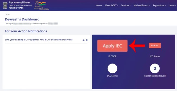 Step 3: DGFT dashboard start fresh IEC application screen
