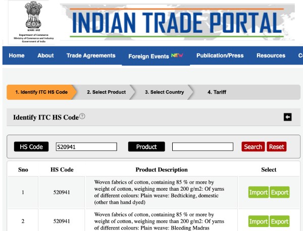 Indian Trade Portal HSN Search Step 2